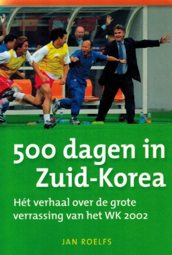 500 Dagen in Zuid-Korea