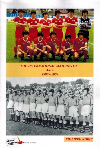 The international matches of Asia 1900-2000
