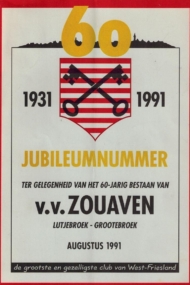 60 jaar vv Zouaven 1931-1991