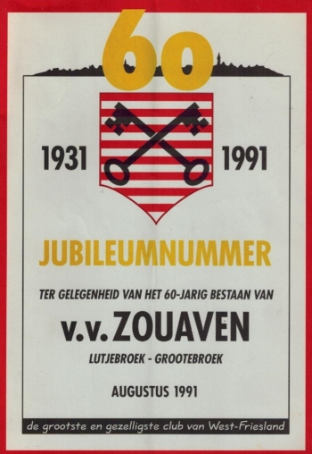 60 jaar vv Zouaven 1931-1991