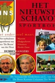 Het Nieuwste Schavot Sportboek