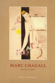Marc Chagall Oeuvres sur papier