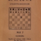 Speloppningsteori nr. 7