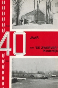 40 jaar De Zwerver