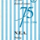 Drie kwart eeuw N.E.A. 1919-1994