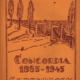Gedenkboek Concordia 1885-1945