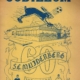 SC Muiderberg 1928-1988