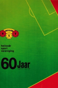 60 jaar HSV Heiloo