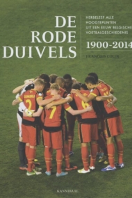 De Rode Duivels 1900-2014