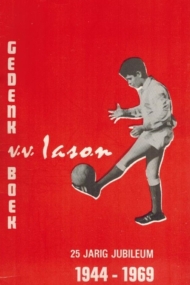 Gedenkboek vv IASON 1944-1969