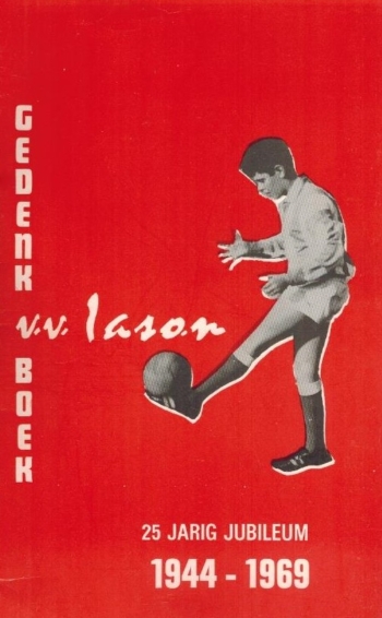 Gedenkboek vv IASON 1944-1969