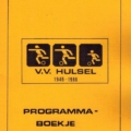 Programmaboekje Hulsel 1946-1986