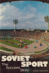 Soviet Sport. The success story