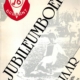 Jubileumboek 40 jaar Jong Brabant