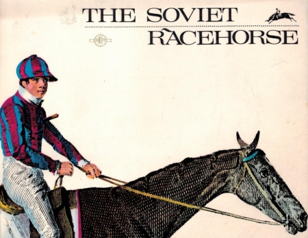 The Soviet Racehorse