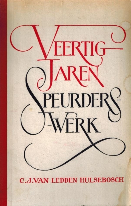 Veertig jaren Speurderswerk