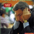 New in Chess 2010 Nr. 7