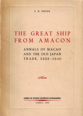 The Great Ship From Amacon