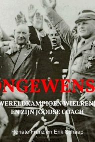 Ongewenst