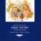 Greek Pottery