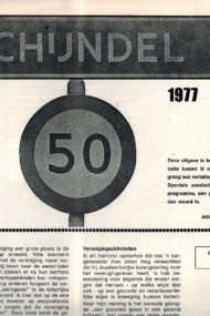 50 jaar RKSV Schijndel
