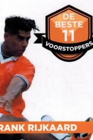 De beste 11 voorstoppers