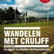 Wandelen met Cruijff