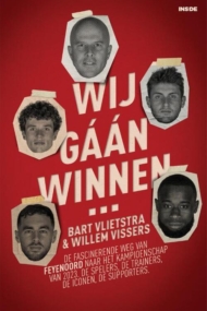 Wij gaan winnen