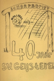 40 jaar SV Geijsteren