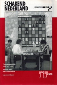 Schakend Nederland 102e Jaargang 1995