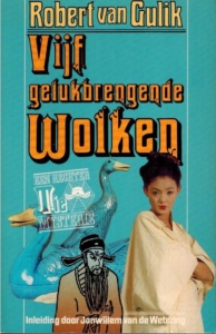 Vijf gelukbrengende wolken