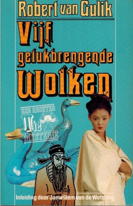 Vijf gelukbrengende wolken