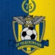 75 jaar SV Valkenswaard