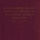 Volharding-Olympia Combinatie 1895-1970