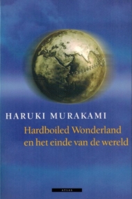 Hardboiled Wonderland