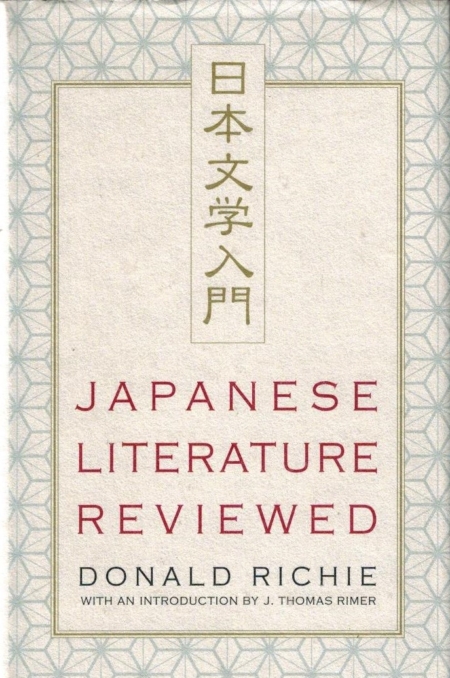 Japanese Literature Reviewed