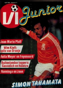V.I. Junior, nr. 17, 1985