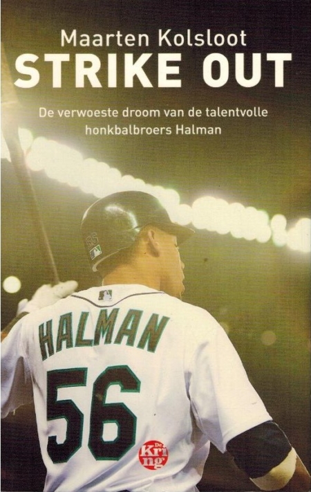 Strike out