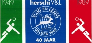 Sticker Jubileum