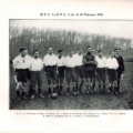 HFC-DFC 1926