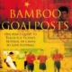 Bamboo Goalposts