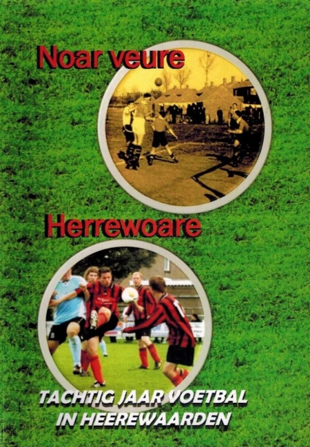 Noar Veure Herrewoare
