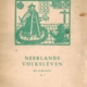 Krulbollen - Neerlands Volksleven
