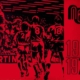 NAC 1974-1975