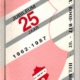 25 jaar SV Rood-Wit 62