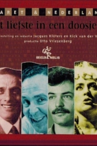 CD Box ik zou je het liefst in een doosje willen doen