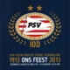PSV 100