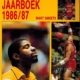 Basketball Jaarboek 1986-87