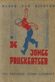 De jonge priiskeatser