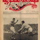 Ajax-nieuws no. 8, maart 1960
